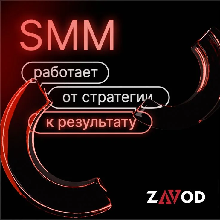 Banner design | Моушн-дизайн, Баннер