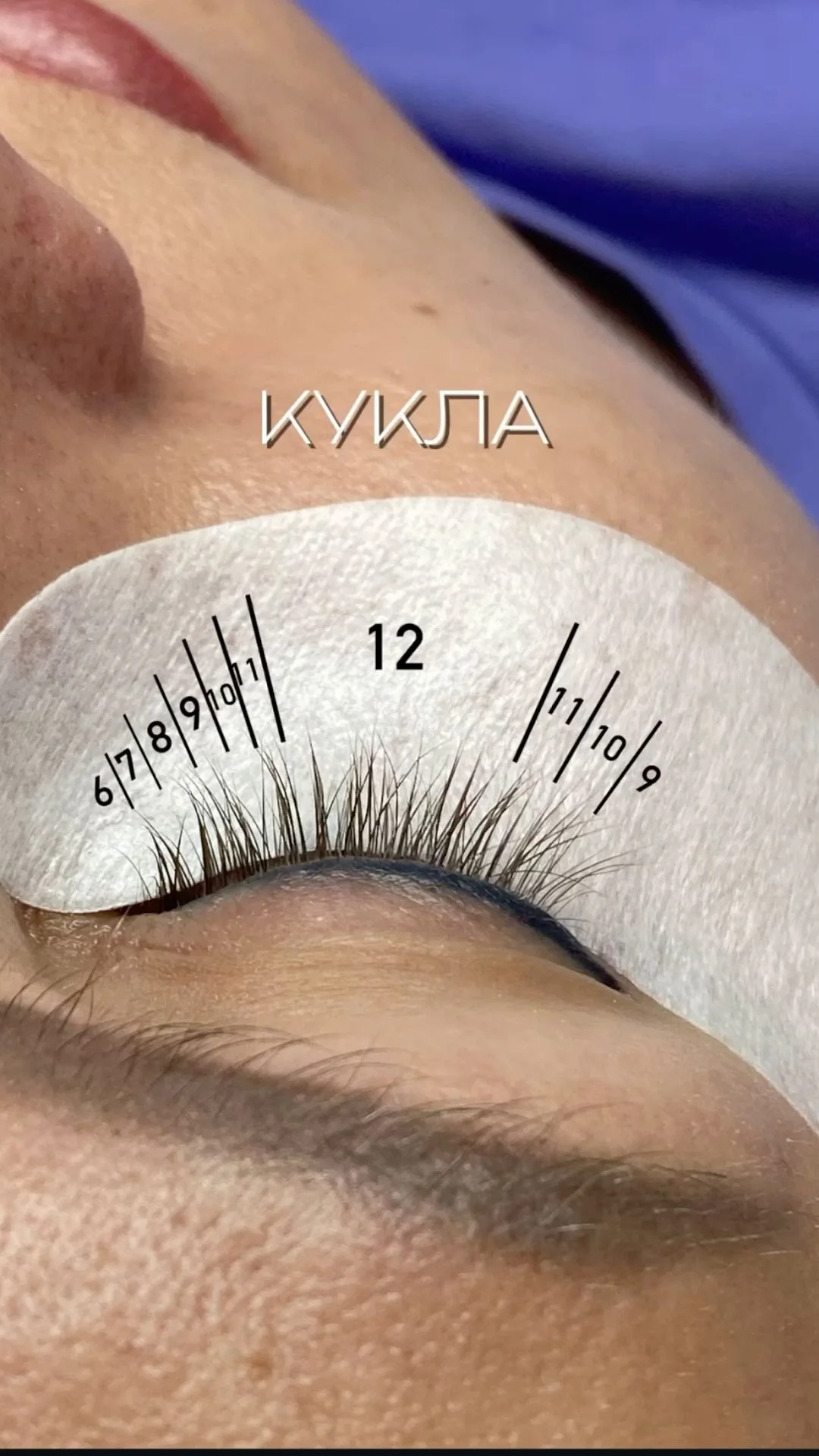 Кукольный эффект | Extension per ciglia, Estensioni ciglia