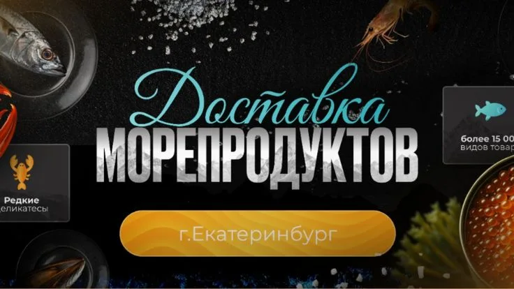 Оформление группы ВК. 🎲 Работа выполнена с помощью нейросетей🚀 Кому интересно, пишите в лс