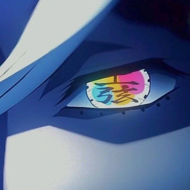 Domas eyes | Uppermoon eyes, Upper moon eyes, Anime eyes