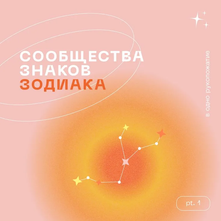 Design | Instagram