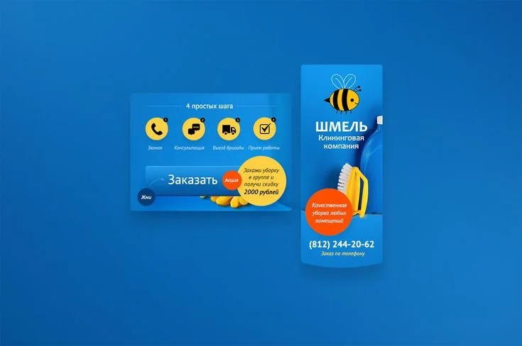 Оформление группы вконтакте, дизайн группы вконтакте, оформление группы вк, редизайн вконтакте, оформление группы вконта