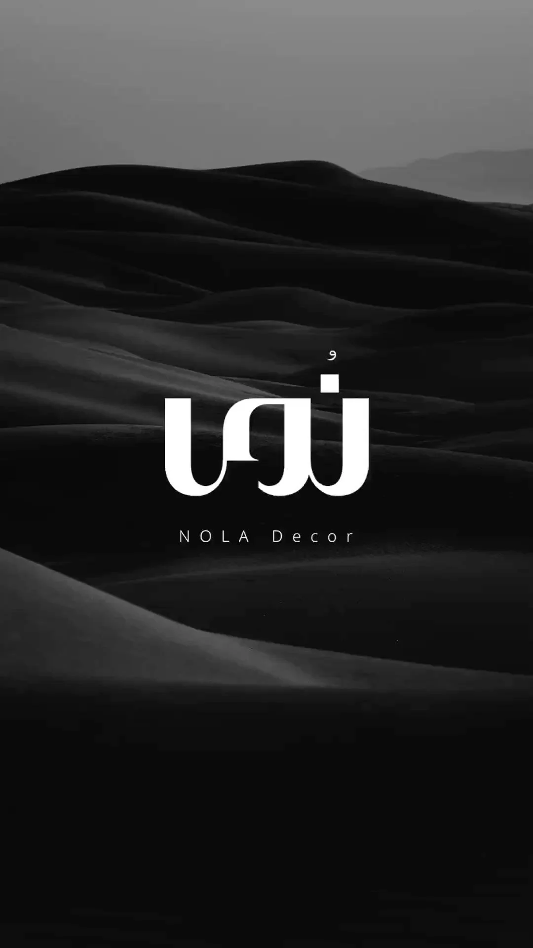 Persian Logo | Logo typographique, Idées logo, Création logo