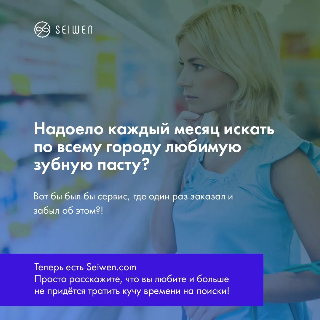 Eingehender anruf screenshot