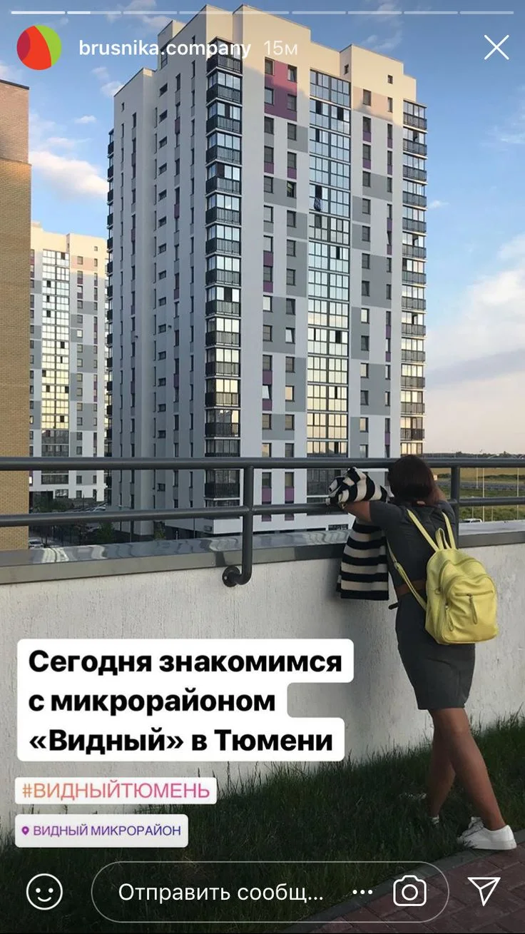 Маркетинг smm, маркетинг смм, посты для инстаграм, темы для постов, для инстаграмма, инстаграм идеи для постов, смм, смм
