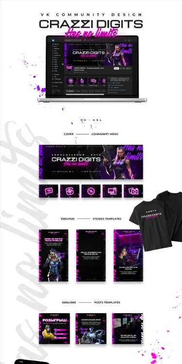 Vk community design / оформление группы Вконтакте | Cyberpunk style gaming pc, Cyberpunk 2067 game interface, Design gam